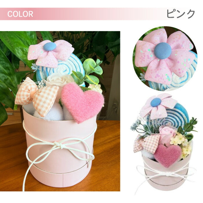 フラワーギフト ミニポット ニットフラワー ファンシーポット 枯れない花 かわいい ぬいぐるみ キャンディーモチーフ ケース入り リボン そのまま飾れる 花瓶不要 プチギフト 女性 誕生日 母の日 送別品 退職祝い 発表会 お礼 子供 プレゼント