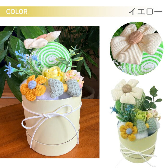 フラワーギフト ミニポット ニットフラワー ファンシーポット 枯れない花 かわいい ぬいぐるみ キャンディーモチーフ ケース入り リボン そのまま飾れる 花瓶不要 プチギフト 女性 誕生日 母の日 送別品 退職祝い 発表会 お礼 子供 プレゼント