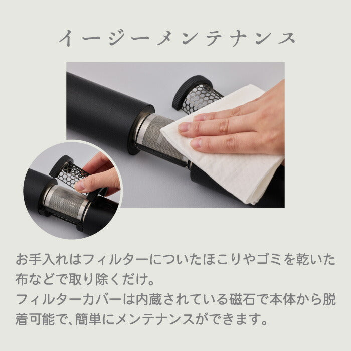 cado ふとん乾燥機 FOEHN PRO｜オゾン除菌×消臭×風量50%UPで快眠サポート！スリム＆軽量で収納も便利な新生活家電