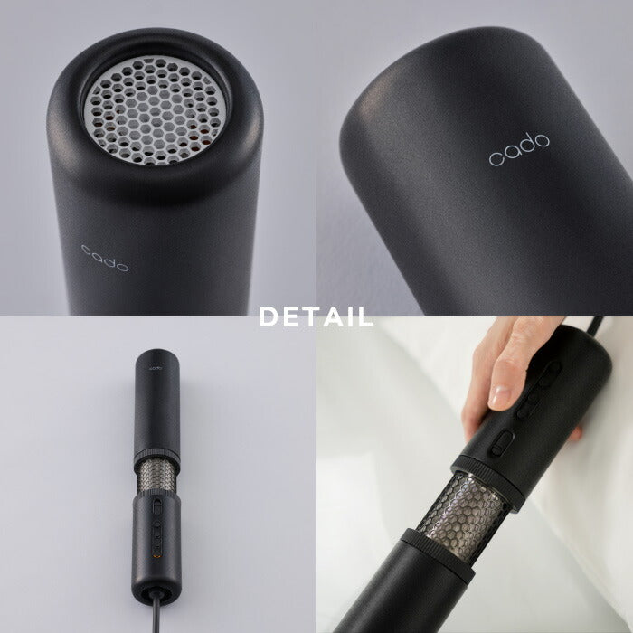 cado ふとん乾燥機 FOEHN PRO｜オゾン除菌×消臭×風量50%UPで快眠サポート！スリム＆軽量で収納も便利な新生活家電