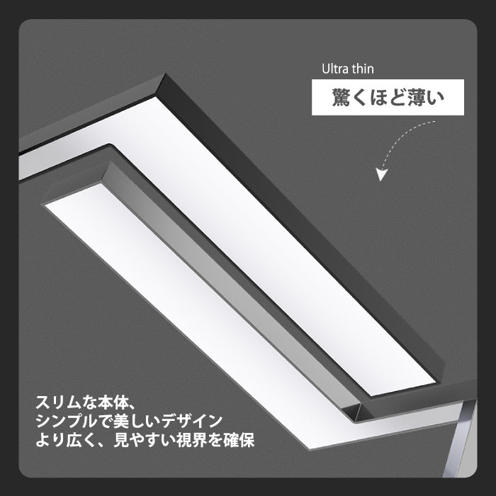 水槽用LEDライト 高輝度フルスペクトル 防水IP63 小型・薄型 調光6モード搭載 水草・観賞魚育成に最適 おしゃれ照明