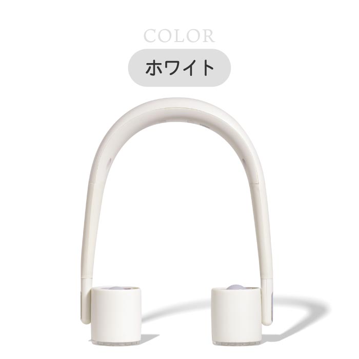 SIXPLUS 折り畳み式首掛けファン アロマ対応 軽量静音 USB充電 小型扇風機 暑さ・熱中症対策に最適