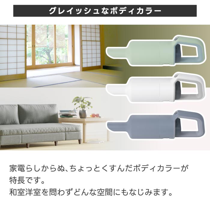 ±0コードレス掃除機G040 軽量1.2kg＆6WAY仕様でパワフル＆シンプルデザイン◎