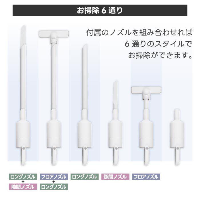 ±0コードレス掃除機G040 軽量1.2kg＆6WAY仕様でパワフル＆シンプルデザイン◎