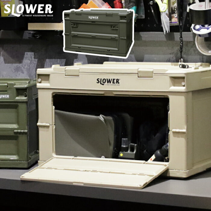 SLOWER 折りたたみ収納ボックス 50L 大容量 前開き アウトドア・防災用