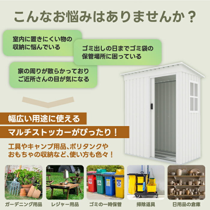 【楽天1位】大容量1900Lのスチール製屋外収納庫。防水・防錆・採光窓付きで庭やベランダに最適。組立簡単