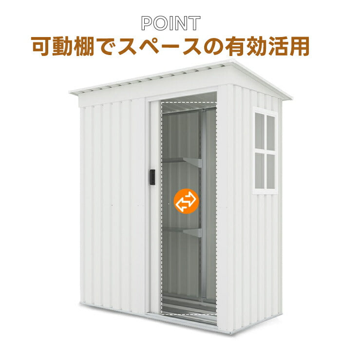 【楽天1位】大容量1900Lのスチール製屋外収納庫。防水・防錆・採光窓付きで庭やベランダに最適。組立簡単