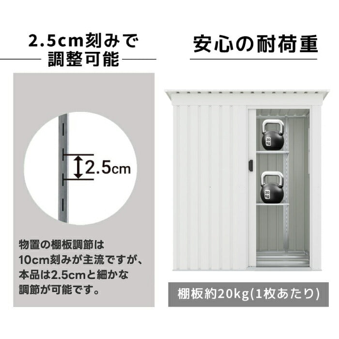 【楽天1位】大容量1900Lのスチール製屋外収納庫。防水・防錆・採光窓付きで庭やベランダに最適。組立簡単