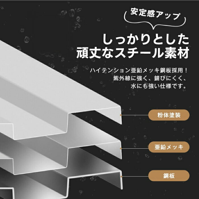 【楽天1位】大容量1900Lのスチール製屋外収納庫。防水・防錆・採光窓付きで庭やベランダに最適。組立簡単