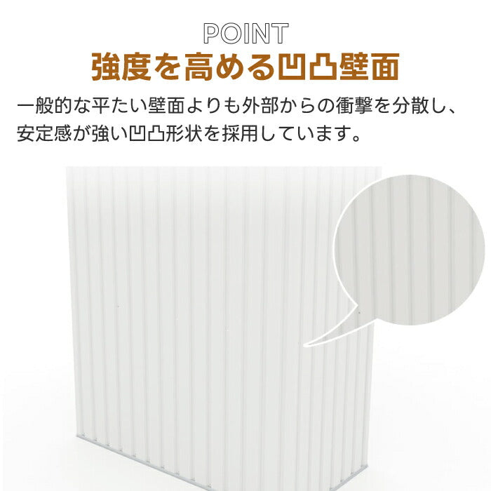 【楽天1位】大容量1900Lのスチール製屋外収納庫。防水・防錆・採光窓付きで庭やベランダに最適。組立簡単
