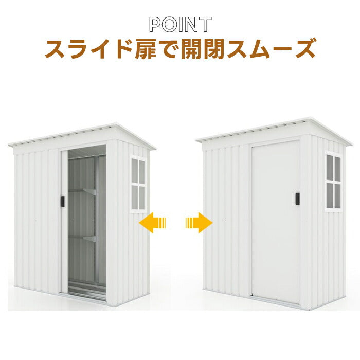 【楽天1位】大容量1900Lのスチール製屋外収納庫。防水・防錆・採光窓付きで庭やベランダに最適。組立簡単