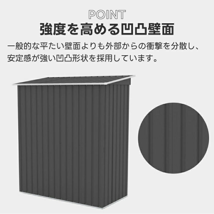 容量1897Lの大型屋外物置。防水・防さび仕様で庭やベランダに最適。棚あり・棚なし選べる2タイプ