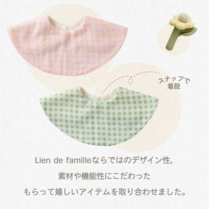おむつケーキ｜日本製スタイ＆お花ラトル付・出産祝いに◎ギンガムチェック