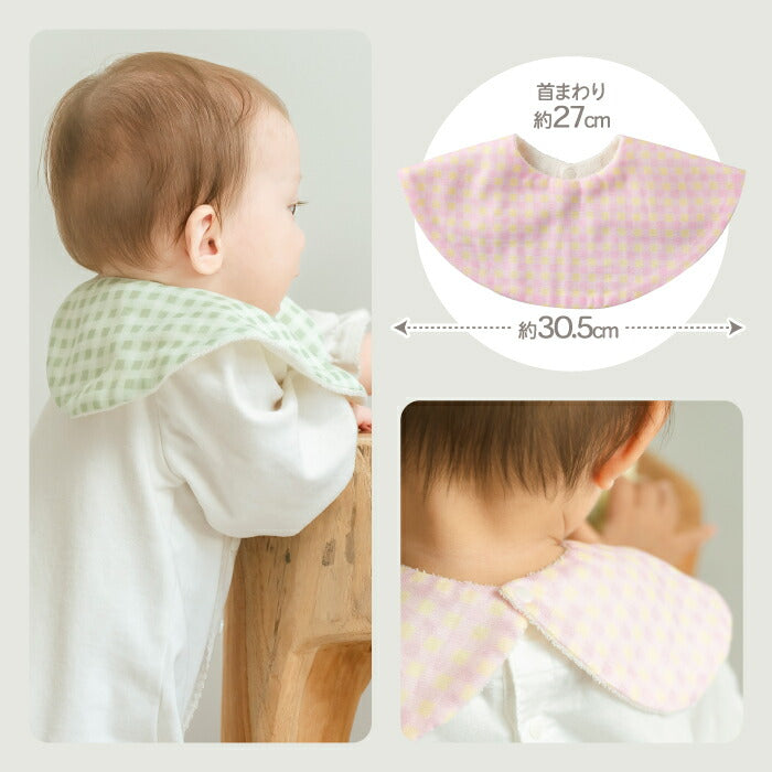 おむつケーキ｜日本製スタイ＆お花ラトル付・出産祝いに◎ギンガムチェック