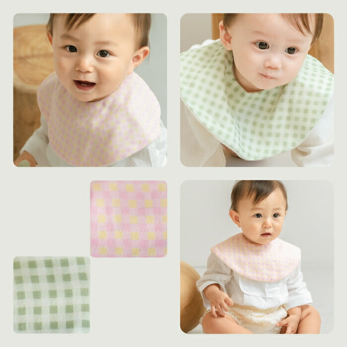 日本製スタイ｜馬柄×ギンガムチェックの可愛いよだれかけ 出産祝いに