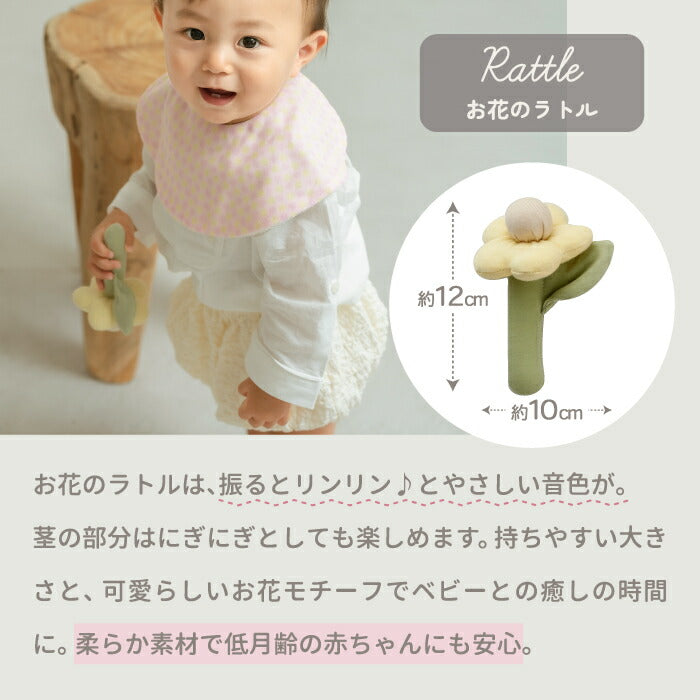 おむつケーキ｜日本製スタイ＆お花ラトル付・出産祝いに◎ギンガムチェック