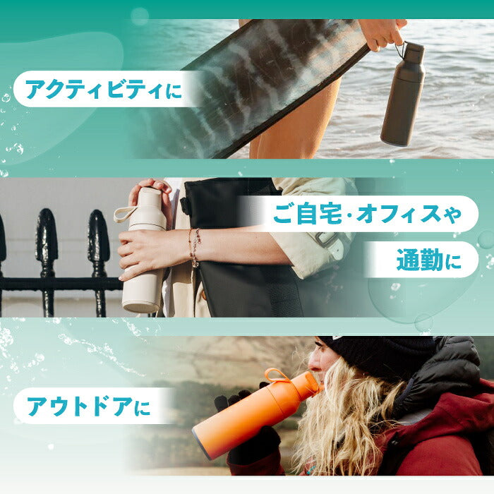 Ocean Bottle オーシャンボトル GO SPORTS 500ml 真空断熱 ステンレスボトル ストロー付き スポーツボトル マイボトル 水筒 保温 保冷 直飲み 漏れない フリップキャップ サステナブル 海洋プラスチック エコ 食洗機対応 おしゃれ 通勤 通学 ジム アウトドア ギフト 新生活
