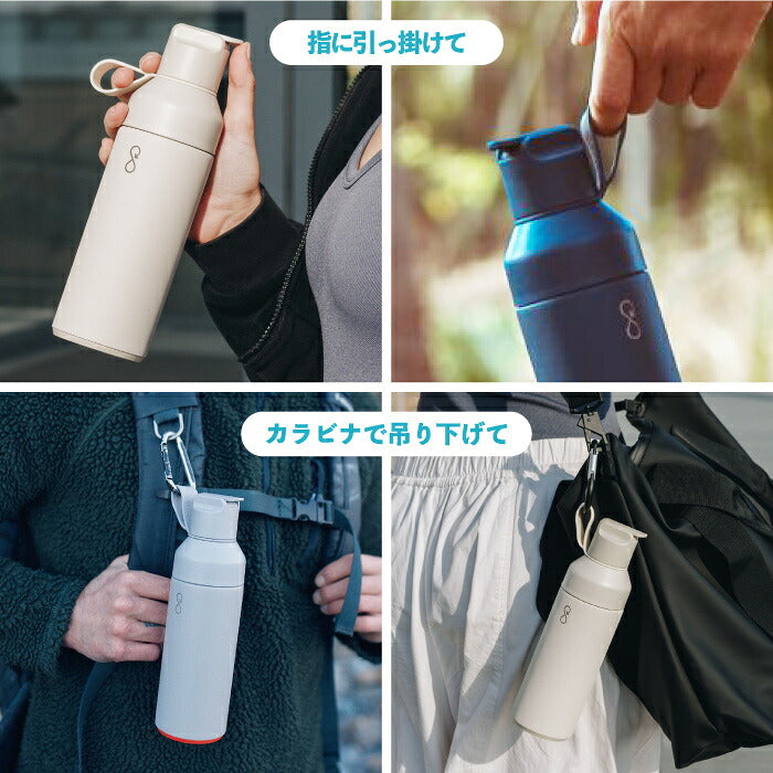 Ocean Bottle オーシャンボトル GO SPORTS 500ml 真空断熱 ステンレスボトル ストロー付き スポーツボトル マイボトル 水筒 保温 保冷 直飲み 漏れない フリップキャップ サステナブル 海洋プラスチック エコ 食洗機対応 おしゃれ 通勤 通学 ジム アウトドア ギフト 新生活