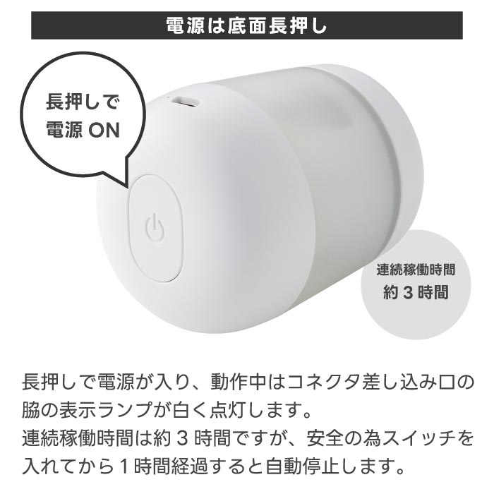 ±0充電式毛玉クリーナー コンパクト＆コードレスで衣類ケアも快適◎