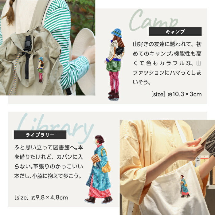 【楽天1位】MIYUKI ビーズブローチ手作りキット 初心者向け 刺繍 ハンドメイド おしゃれ かわいい ギフトに最適