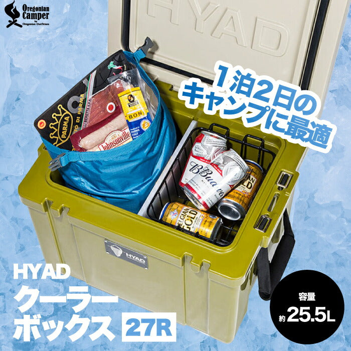 オレゴニアンキャンパー クーラーボックス 25.5L 仕切り板付 350ml缶40本収納 小型保冷
