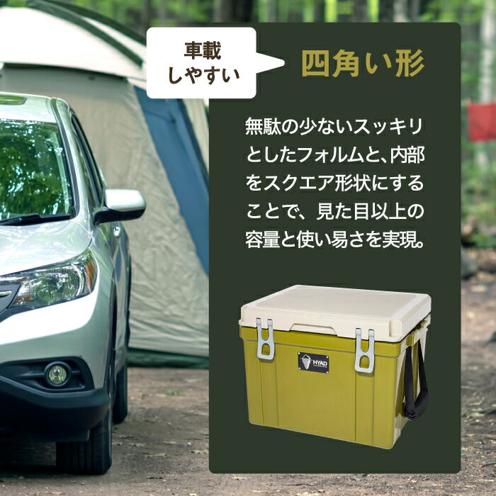 オレゴニアンキャンパー クーラーボックス 25.5L 仕切り板付 350ml缶40本収納 小型保冷