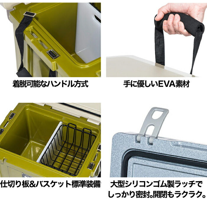 オレゴニアンキャンパー クーラーボックス 25.5L 仕切り板付 350ml缶40本収納 小型保冷