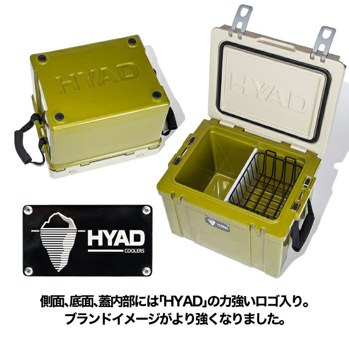 オレゴニアンキャンパー クーラーボックス 25.5L 仕切り板付 350ml缶40本収納 小型保冷