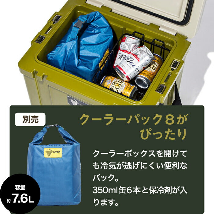 オレゴニアンキャンパー クーラーボックス 25.5L 仕切り板付 350ml缶40本収納 小型保冷