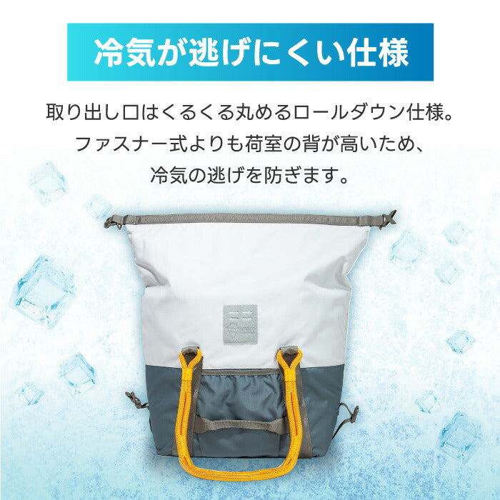 Oregonian Camper ソフトクーラー 28.4L 保冷保温 軽量 折りたたみ