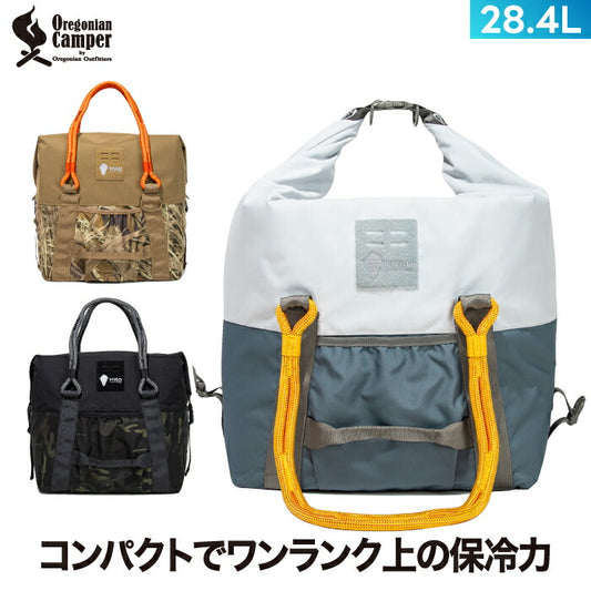 Oregonian Camper ソフトクーラー 28.4L 保冷保温 軽量 折りたたみ