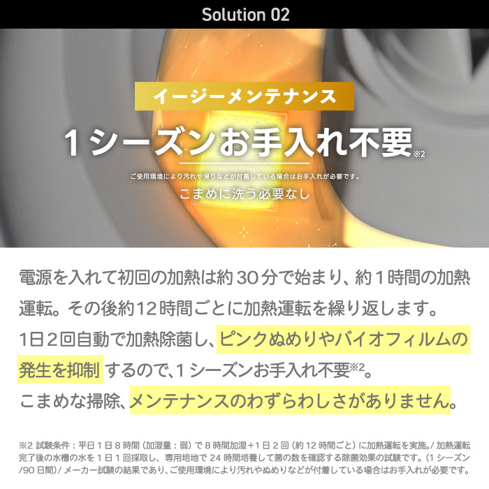 加湿器 cado カドー STEM 500h 加熱除菌 ハイブリッド式 5L 大容量 光る イルミネーション付き お手入れ不要 省エネ 静音 超音波式 乾燥対策 卓上 床置き おしゃれ 乾燥対策 木造和室8.5畳 洋室14畳 便利 デザイン 家電