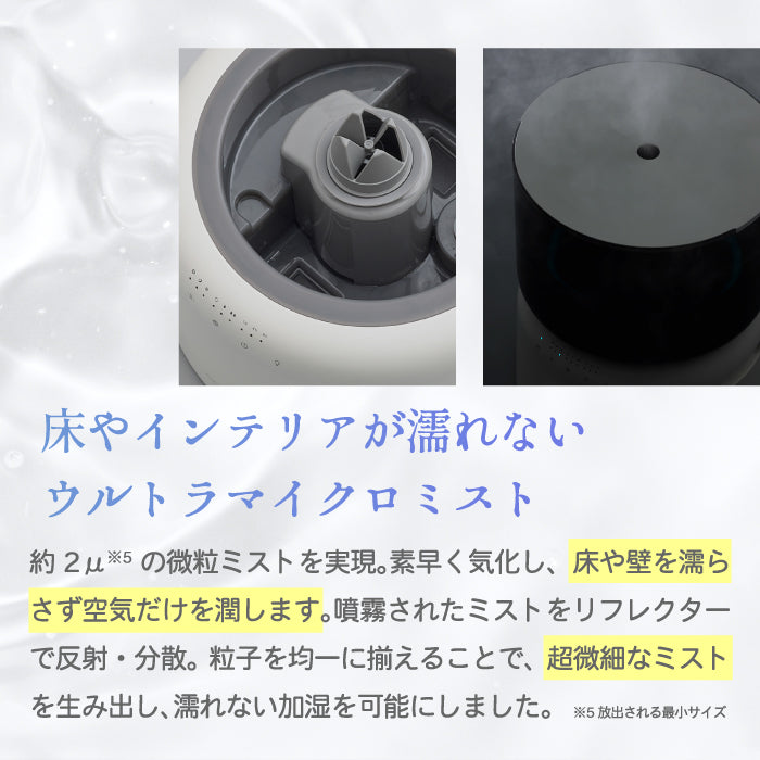 加湿器 cado カドー STEM 500h 加熱除菌 ハイブリッド式 5L 大容量 光る イルミネーション付き お手入れ不要 省エネ 静音 超音波式 乾燥対策 卓上 床置き おしゃれ 乾燥対策 木造和室8.5畳 洋室14畳 便利 デザイン 家電