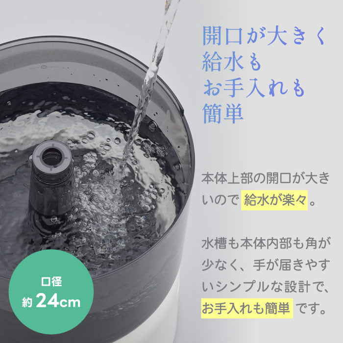 加湿器 cado カドー STEM 500h 加熱除菌 ハイブリッド式 5L 大容量 光る イルミネーション付き お手入れ不要 省エネ 静音 超音波式 乾燥対策 卓上 床置き おしゃれ 乾燥対策 木造和室8.5畳 洋室14畳 便利 デザイン 家電
