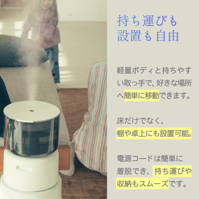 加湿器 cado カドー STEM 500h 加熱除菌 ハイブリッド式 5L 大容量 光る イルミネーション付き お手入れ不要 省エネ 静音 超音波式 乾燥対策 卓上 床置き おしゃれ 乾燥対策 木造和室8.5畳 洋室14畳 便利 デザイン 家電