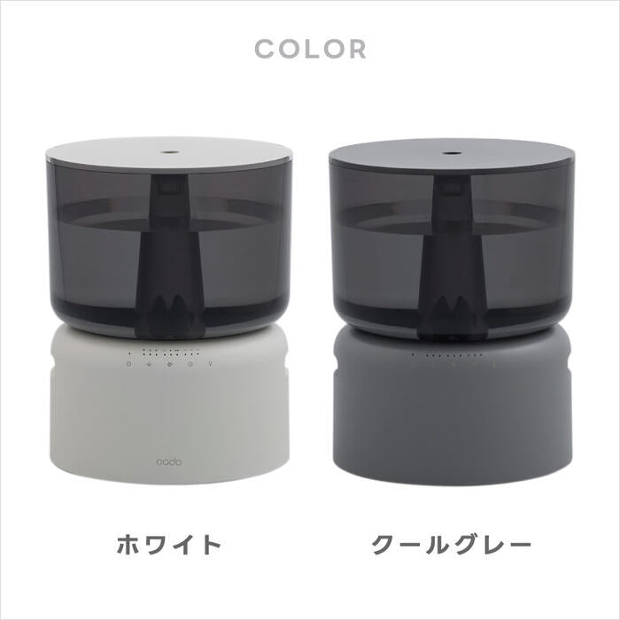 加湿器 cado カドー STEM 500h 加熱除菌 ハイブリッド式 5L 大容量 光る イルミネーション付き お手入れ不要 省エネ 静音 超音波式 乾燥対策 卓上 床置き おしゃれ 乾燥対策 木造和室8.5畳 洋室14畳 便利 デザイン 家電