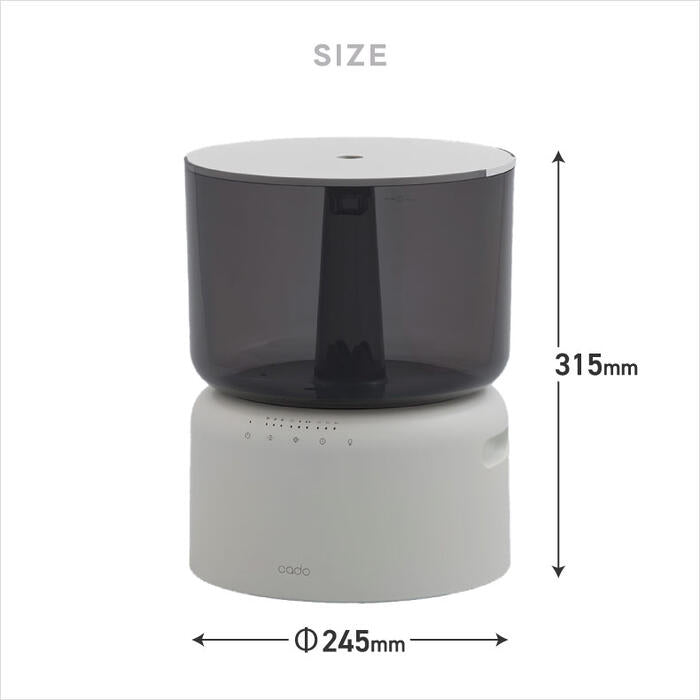 加湿器 cado カドー STEM 500h 加熱除菌 ハイブリッド式 5L 大容量 光る イルミネーション付き お手入れ不要 省エネ 静音 超音波式 乾燥対策 卓上 床置き おしゃれ 乾燥対策 木造和室8.5畳 洋室14畳 便利 デザイン 家電