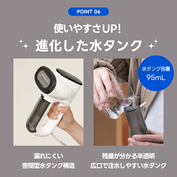「Neakasa Magic 1 衣類スチーマー｜真空吸着式・高温ミスト130℃・除菌消臭・軽量片手操作・旅行や出張に・選べる特典付」