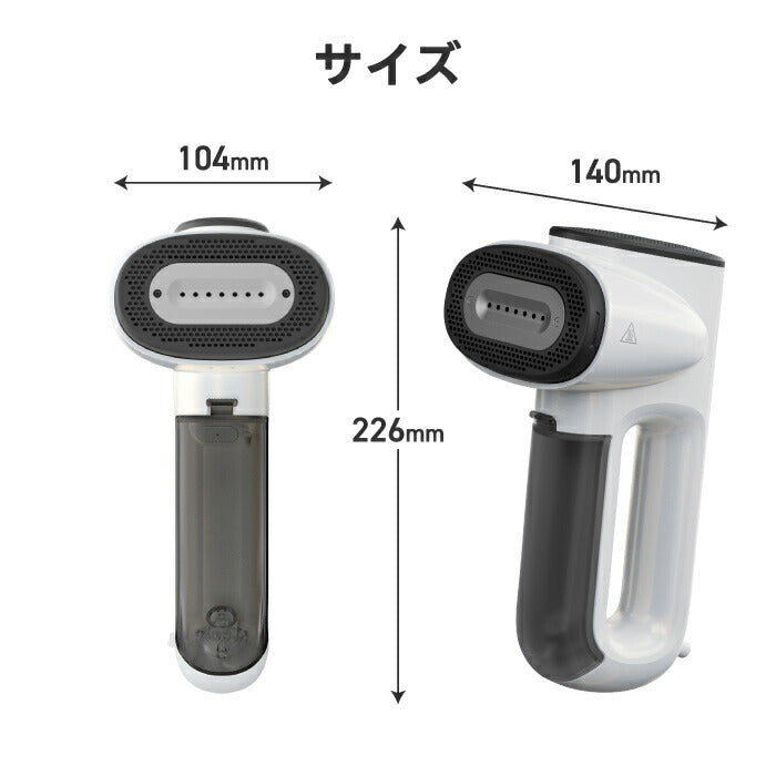 「Neakasa Magic 1 衣類スチーマー｜真空吸着式・高温ミスト130℃・除菌消臭・軽量片手操作・旅行や出張に・選べる特典付」
