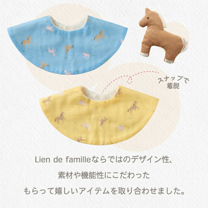 楽天ランキング入賞！おむつケーキ｜馬スタイ＆ぬいぐるみ付ベビーギフト