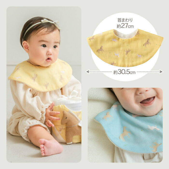 日本製スタイ｜馬柄×ギンガムチェックの可愛いよだれかけ 出産祝いに