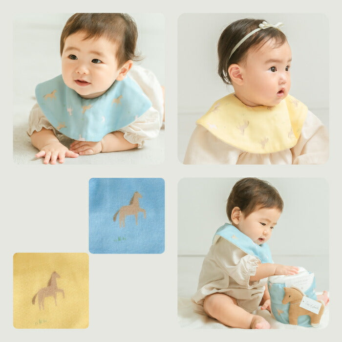 日本製スタイ｜馬柄×ギンガムチェックの可愛いよだれかけ 出産祝いに