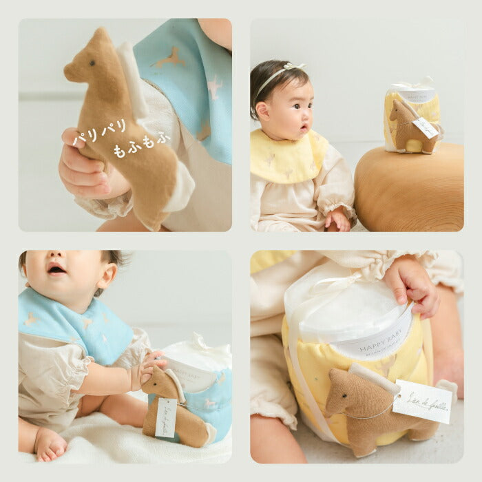 楽天ランキング入賞！おむつケーキ｜馬スタイ＆ぬいぐるみ付ベビーギフト