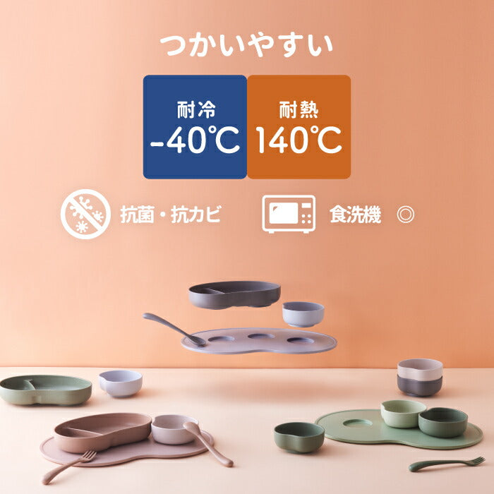 【sucsuc】竹粉使用 抗菌カトラリー2点セット 日本製 安心安全 ギフトに最適