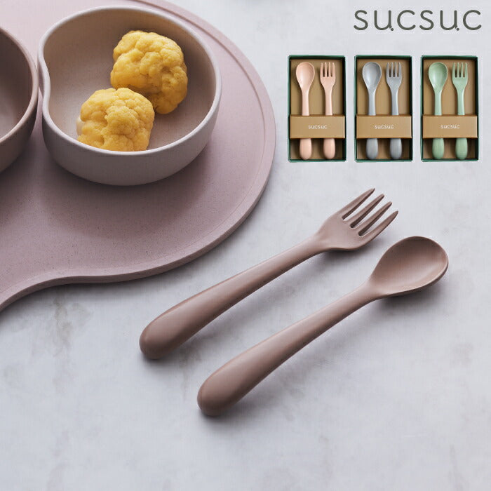 【sucsuc】竹粉使用 抗菌カトラリー2点セット 日本製 安心安全 ギフトに最適