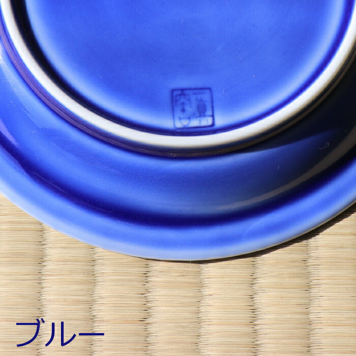 【波佐見焼 一真窯】Wave 15cm丸皿4色セット おしゃれ 和食器 ギフト 新生活 送料無料