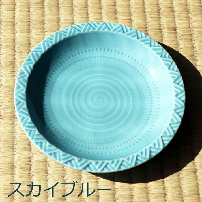 【波佐見焼 一真窯】Wave 15cm丸皿4色セット おしゃれ 和食器 ギフト 新生活 送料無料
