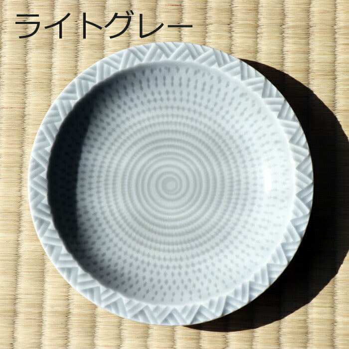 【波佐見焼 一真窯】Wave 15cm丸皿4色セット おしゃれ 和食器 ギフト 新生活 送料無料