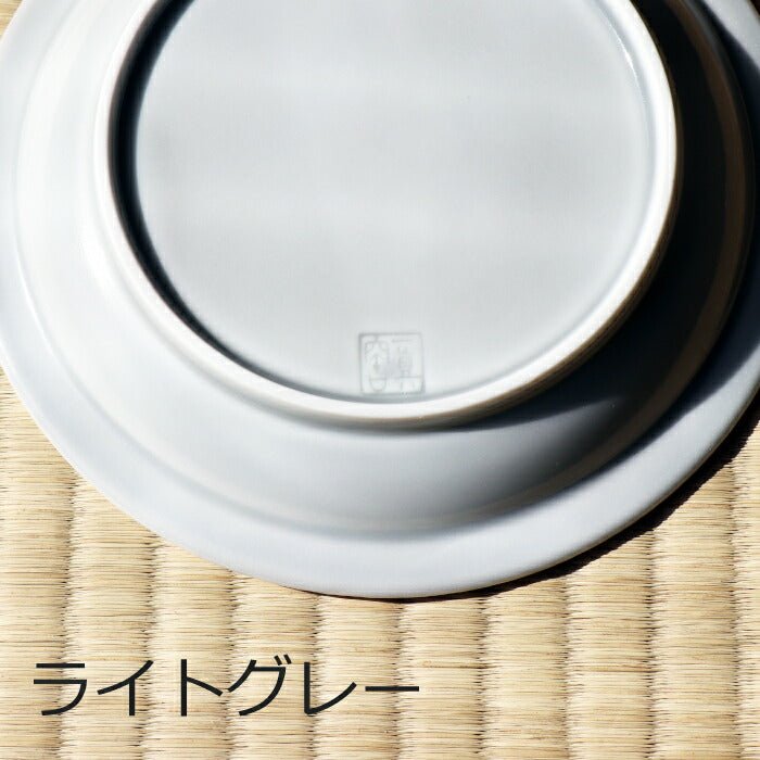 【波佐見焼 一真窯】Wave 15cm丸皿4色セット おしゃれ 和食器 ギフト 新生活 送料無料