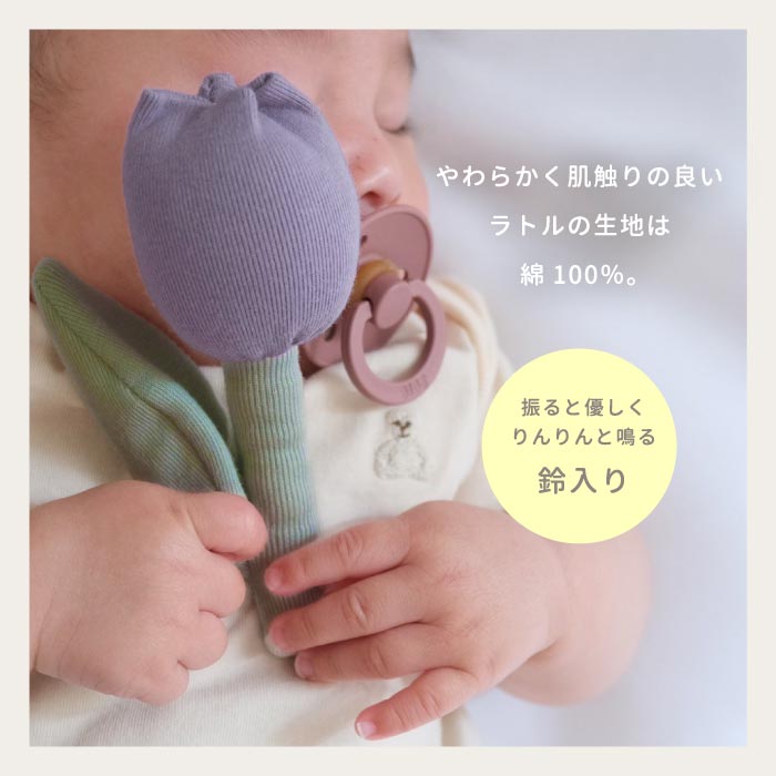 おむつケーキ 出産祝い ジャガードスタイ＆ラトル付 男女兼用 日本製 ギフト